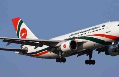 সৌদি প্রবাসীদের জন্য চলতি মাসেই বিমানের বিশেষ ফ্লাইট