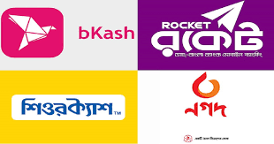 মোবাইল ব্যাংকিংয়ে রেকর্ড লেনদেন