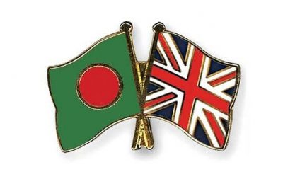 যুক্তরাজ্যে ২০২৭ সাল পর্যন্ত জিএসপি পাবে বাংলাদেশ